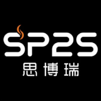 SP2S思博瑞