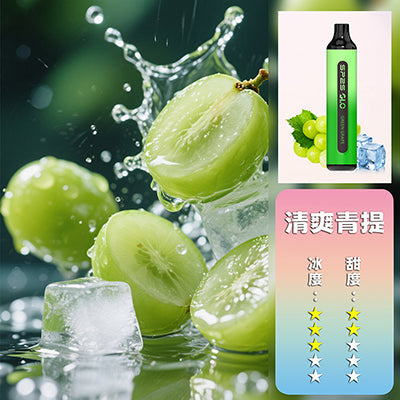 SP2S拋棄式7000口 購買5隻贈送1隻，口味盲盒隨機】