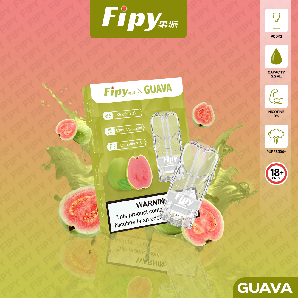 FIPY 果派 煙彈【訂購六盒煙彈送一支主機（隨機顏色）】（hp2)