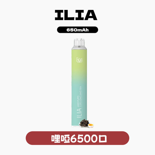 ILIA 哩亞 抛棄式 6500口｜🔥21款絕美口味，全台閃亮登場