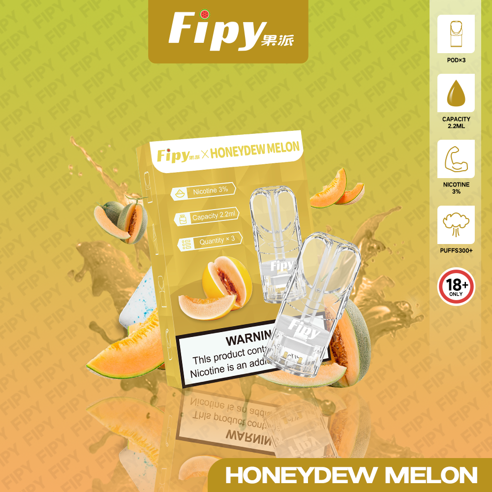 FIPY 果派 煙彈【訂購六盒煙彈送一支主機（隨機顏色）】（hp2)
