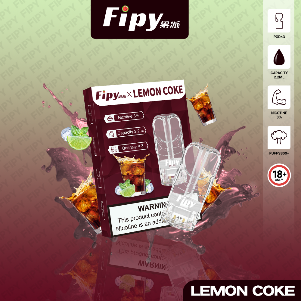 FIPY 果派 煙彈【訂購六盒煙彈送一支主機（隨機顏色）】（hp2)