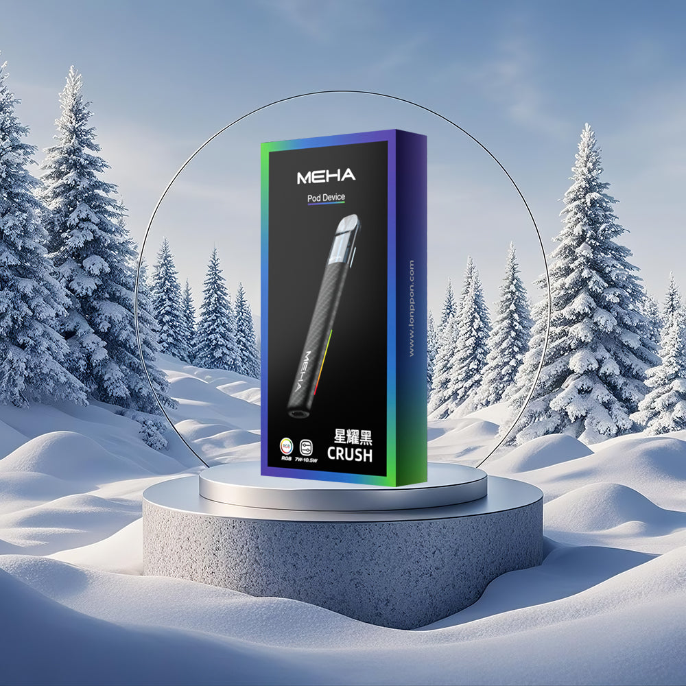 MEHA 魅嗨 主機五代 星耀