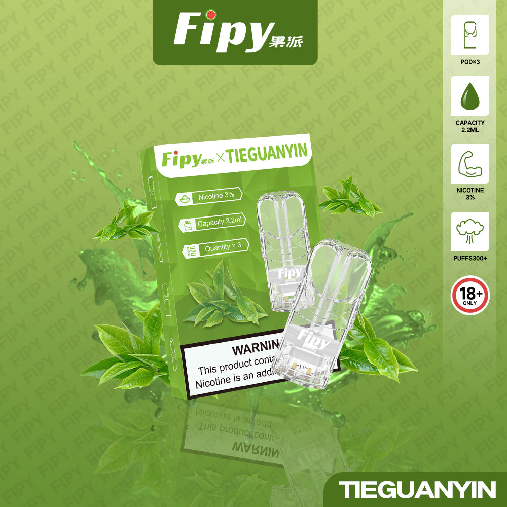 FIPY 果派 煙彈【訂購六盒煙彈送一支主機（隨機顏色）】（hp2)