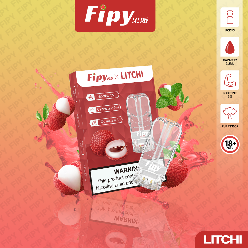 FIPY 果派 煙彈【訂購六盒煙彈送一支主機（隨機顏色）】（hp2)