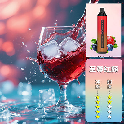 SP2S拋棄式7000口 購買5隻贈送1隻，口味盲盒隨機】