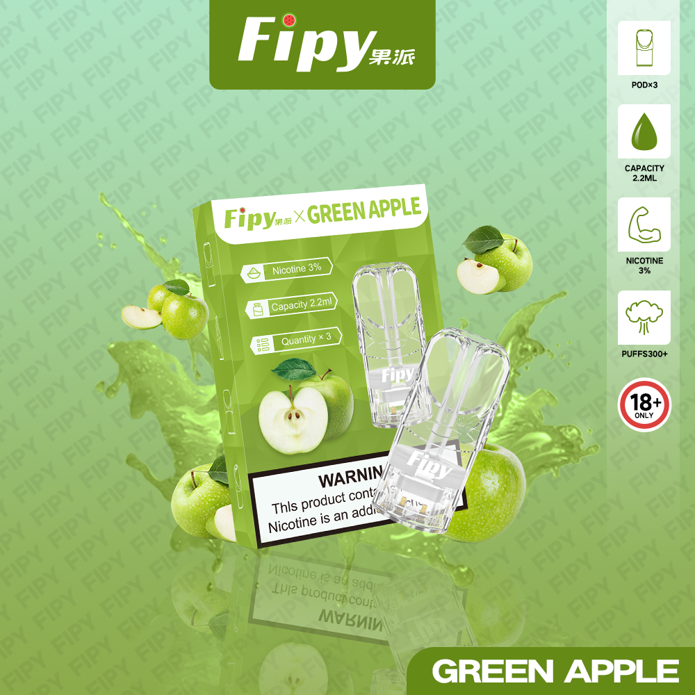 FIPY 果派 煙彈【訂購六盒煙彈送一支主機（隨機顏色）】（hp2)