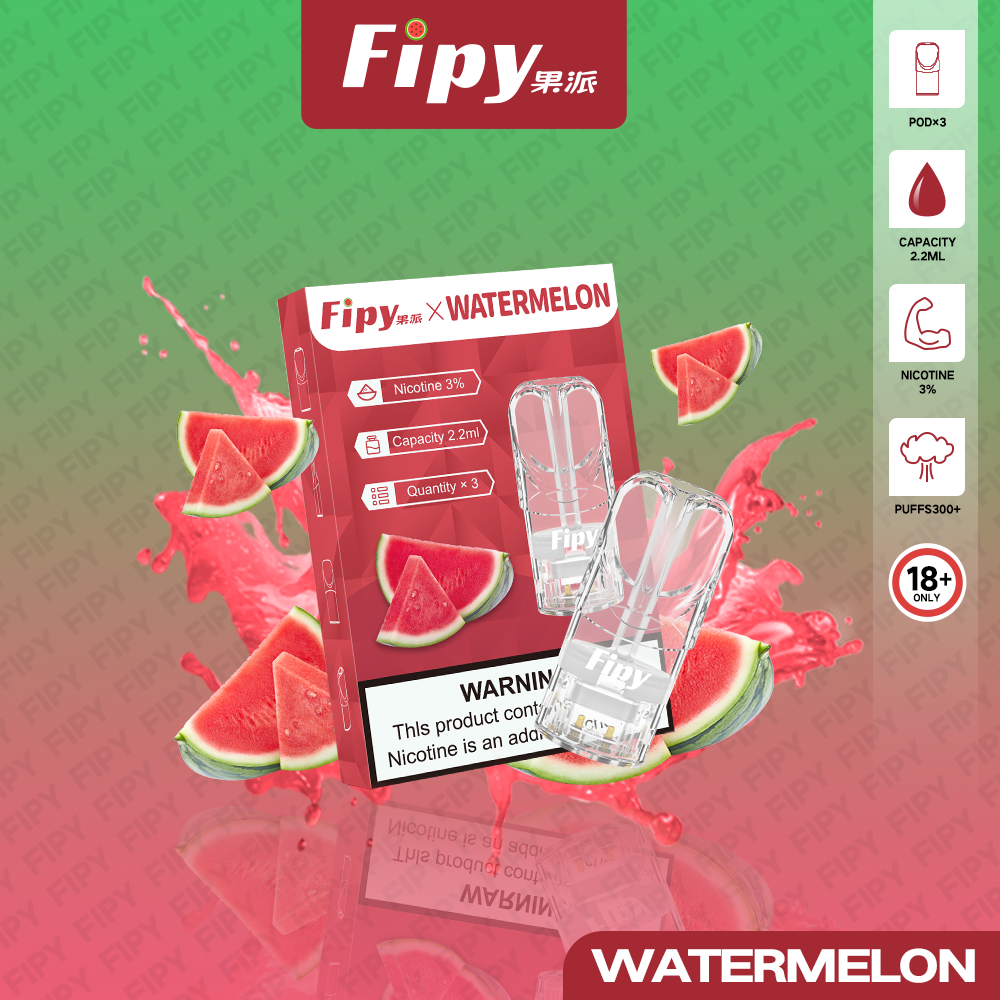 FIPY 果派 煙彈【訂購六盒煙彈送一支主機（隨機顏色）】（hp2)