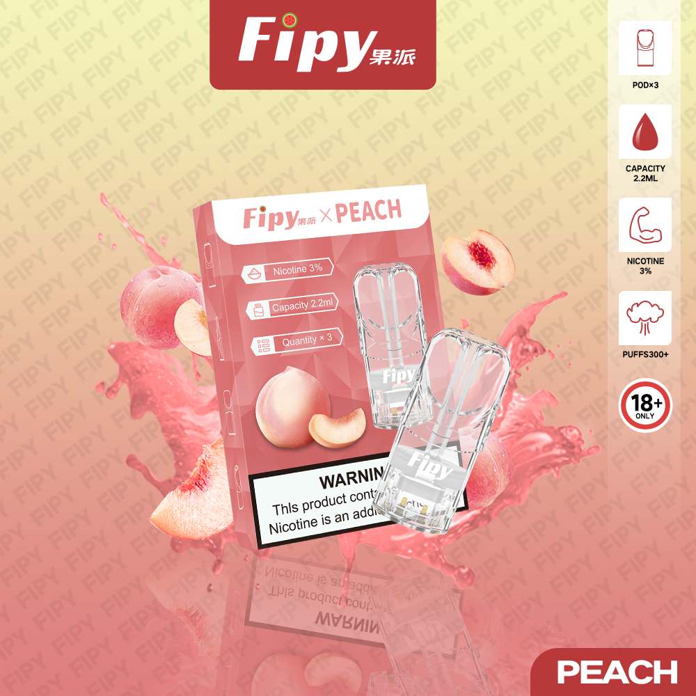 FIPY 果派 煙彈【訂購六盒煙彈送一支主機（隨機顏色）】（hp2)