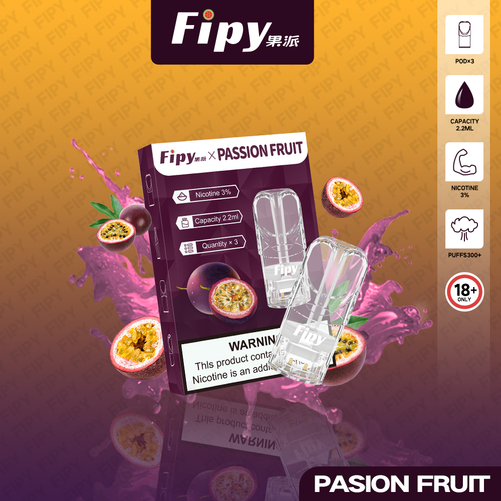 FIPY 果派 煙彈【訂購六盒煙彈送一支主機（隨機顏色）】（hp2)