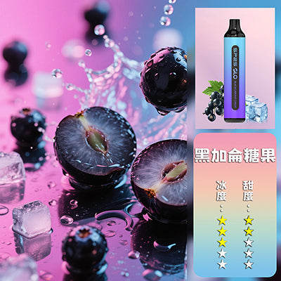 SP2S拋棄式7000口 購買5隻贈送1隻，口味盲盒隨機】