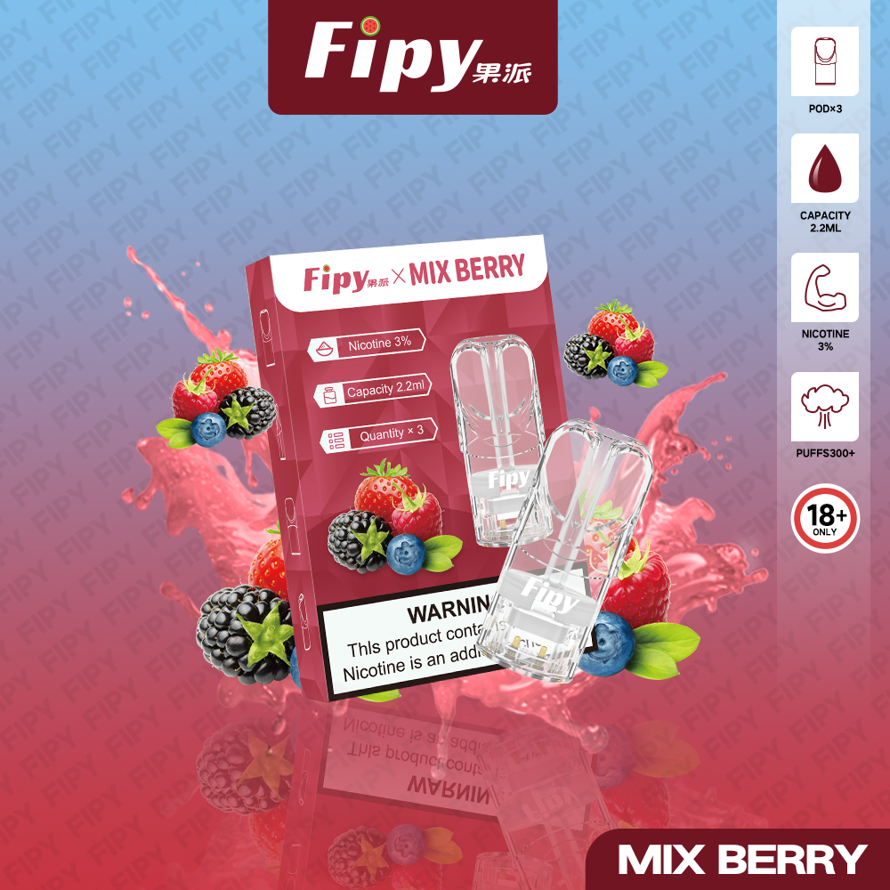 FIPY 果派 煙彈【訂購六盒煙彈送一支主機（隨機顏色）】（hp2)