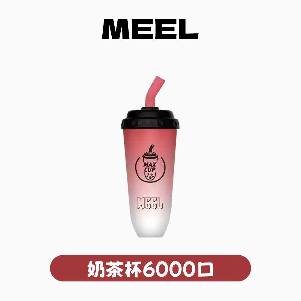 MEEL 抛棄式 6000口