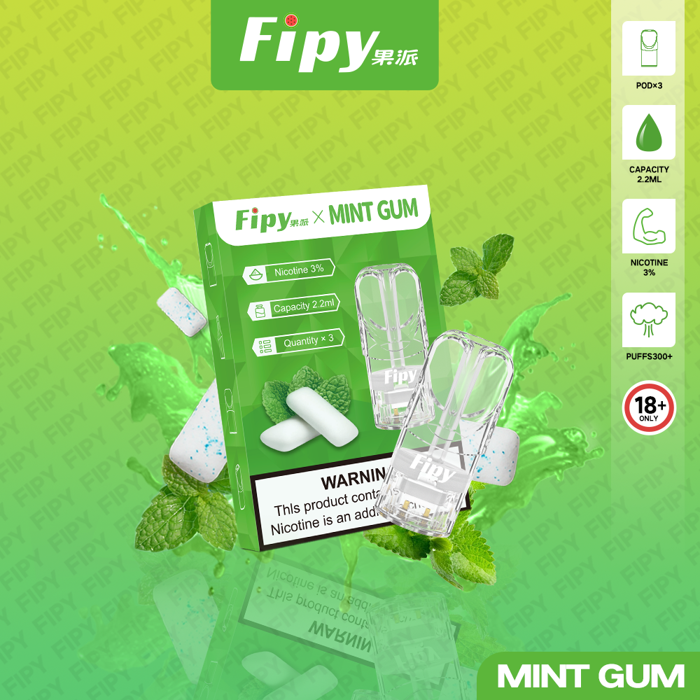 FIPY 果派 煙彈【訂購六盒煙彈送一支主機（隨機顏色）】（hp2)