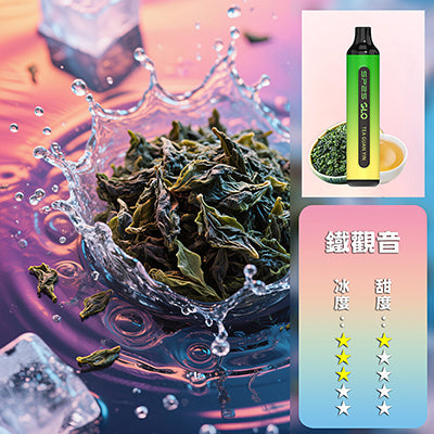 SP2S拋棄式7000口 購買5隻贈送1隻，口味盲盒隨機】